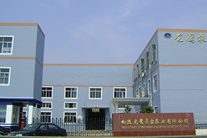 永利集团·yl(中国游)官方网站