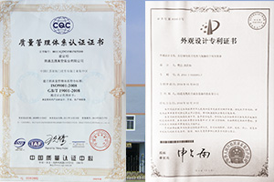 永利集团·yl(中国游)官方网站